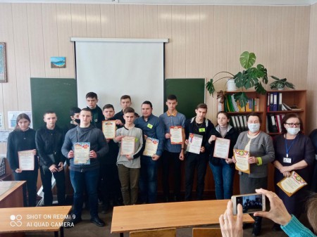 Олимпиада профессионального мастерства по дисциплине «Инженерная графика»