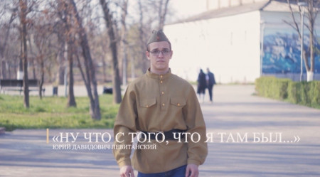 Строки опаленные войной