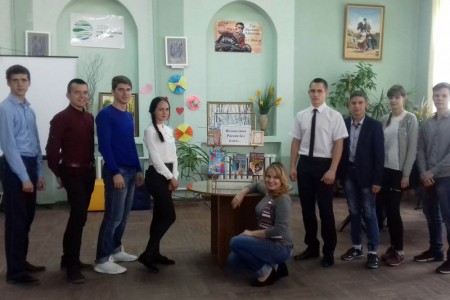 Участие в городском мероприятии