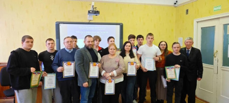 Областная олимпиада профессионального мастерства