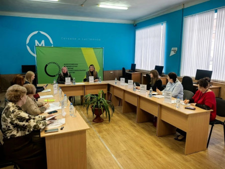 Заседание круглого стола на тему «Демонстрационный экзамен: проблемы и перспективы»