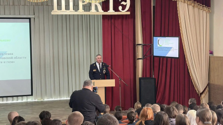 Открытие регионального этапа Чемпионата "Профессионалы" 2026