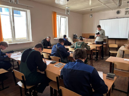 Олимпиада профессионального мастерства