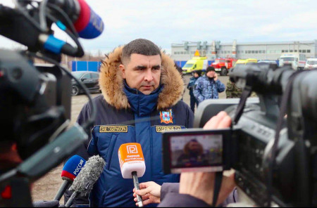 Ликвидации последствий чрезвычайных ситуаций