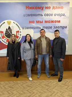 Встреча со студентами