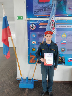 Поздравляем с победой