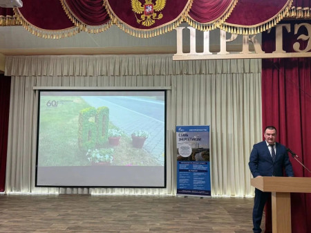 Договор о сотрудничестве