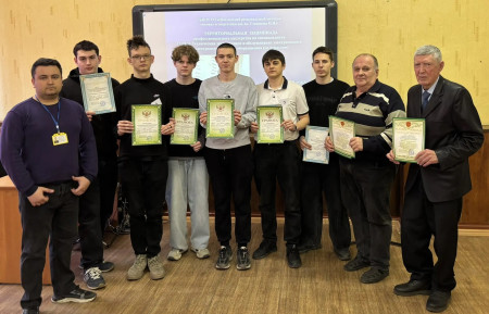 Территориальная олимпиада профессионального мастерства