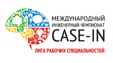 «ЕвроХима»