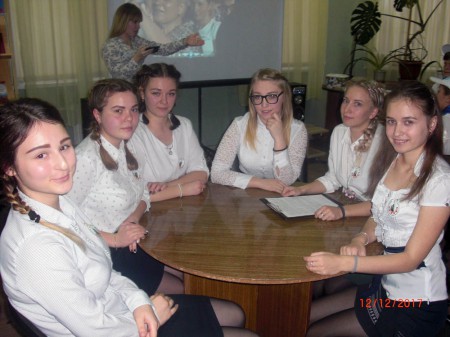 12 декабря - День Конституции