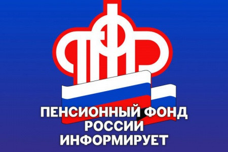 Информация