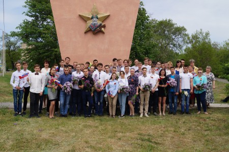 День Победы