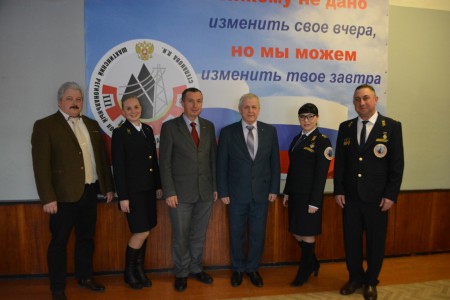 Профессионально-общественная аккредитация специальности 13.02.03 Электрические станции, сети и системы