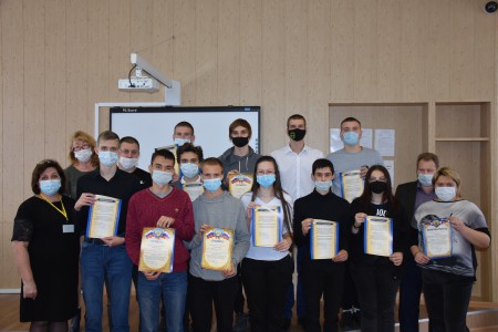 Территориальная олимпиада по учебной дисциплине «Инженерная графика»