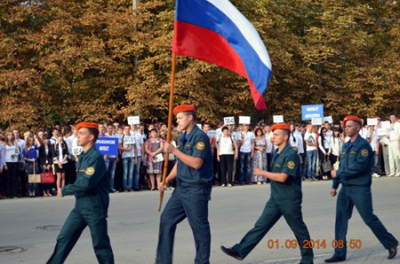Новый учебный год стартовал