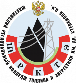 Территориальный конкурс учебно-методических материалов