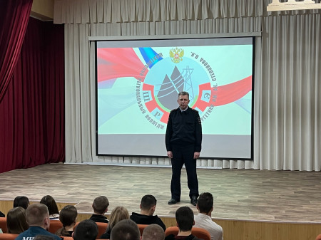 Соблюдение правил дорожного движения