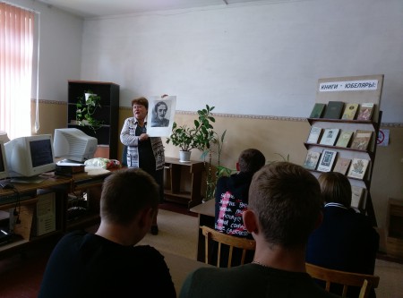 «Брось «мышку» - почитай книжку»