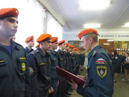 Мероприятие по приведению к присяге