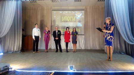 Поздравляем победителя конкурса