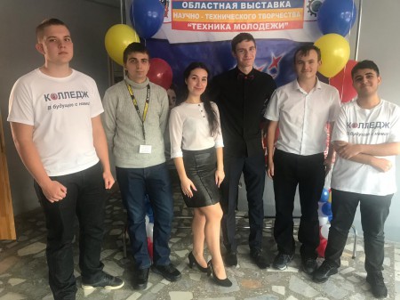 VI областная выставка научно-технического творчества “Техника молодежи»