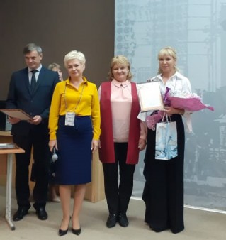 Преподаватель года