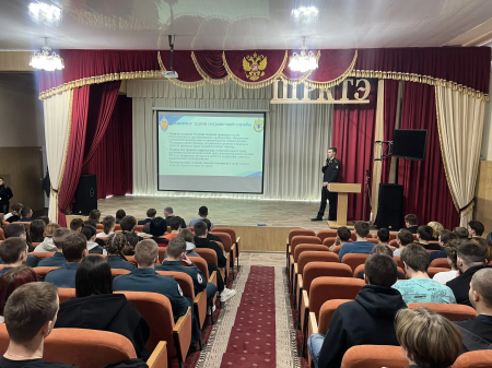 Встреча с сотрудниками пограничного управления ФСБ России по Восточному арктическому району