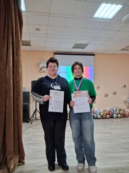 Профессионалы 2026