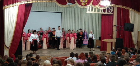 Листая страницы народных традиций