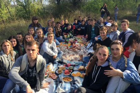 Поход ГМФ