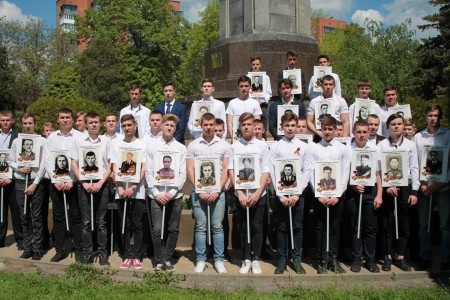 Зови же, Память, в 45-й!