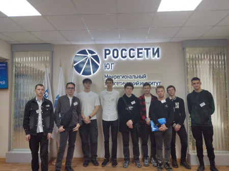 День открытых дверей ПАО «Россети Юг»