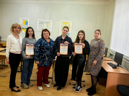 Предпринимательство