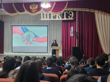 Информация о мерах профилактики правонарушений