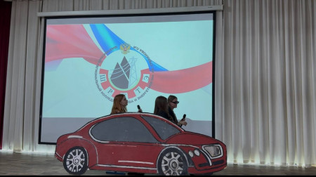 День автомобилиста