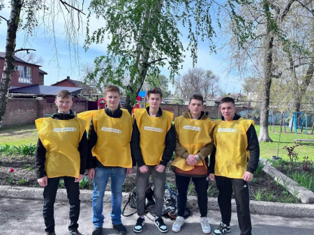 МЫ ВМЕСТЕ