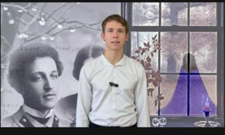 Ростовская осень