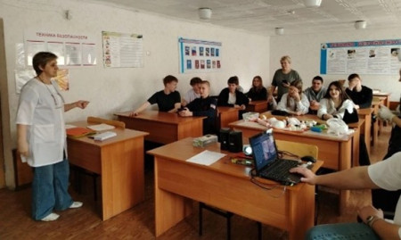 ПрофКаникулы