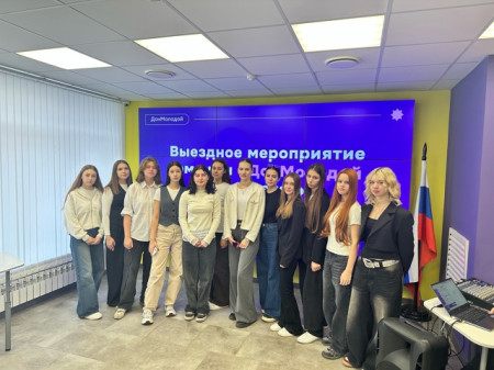 Мероприятие комитета по молодежной политике и молодежного правительства Ростовской области XI созыва