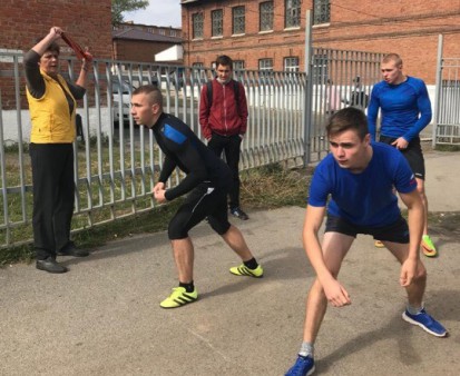 Многоборье