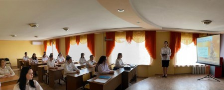 «Подросток и закон».