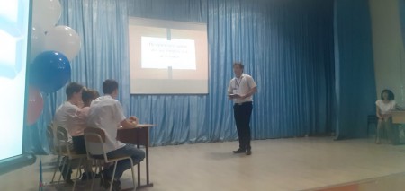 Территориальный конкурс «Педагогический работник в системе профессионального образования Ростовской области» в номинации «Молодой педагог года –педагогический дебют»
