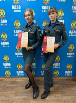 Пожарные добровольцы глазами детей