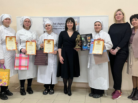«Кубок директора» по поварскому искусству