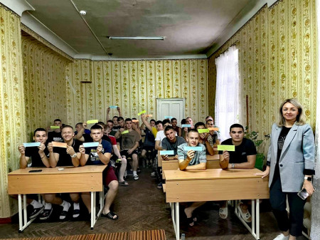 Проблема курения, злоупотребления алкоголем и наркотическими веществами