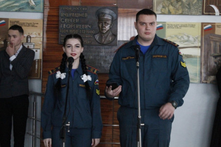«День студента»