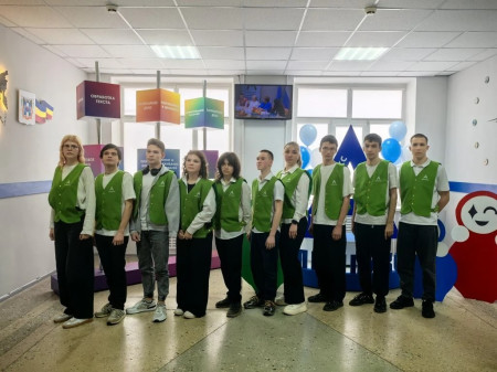 Региональном этапе чемпионата «Абилимпикс -2026»