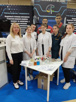 Образование. Карьера. Бизнес