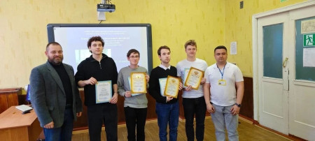 Олимпиада профессионального мастерства Южного Федерального округа