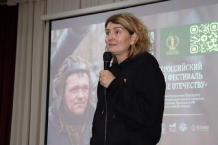 Кино на Службе Отечеству